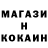 Каннабис White Widow markside