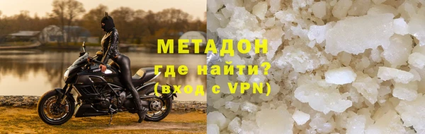 бошки Аркадак