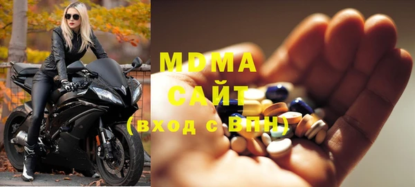 бошки Аркадак