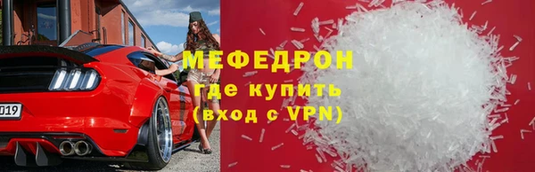 бошки Аркадак