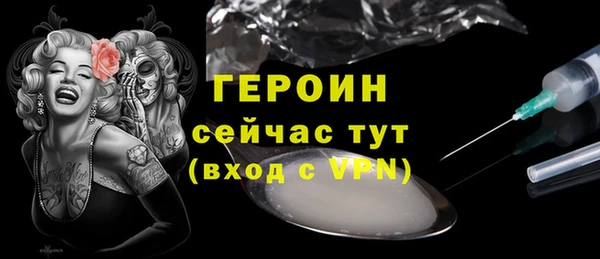 бошки Аркадак