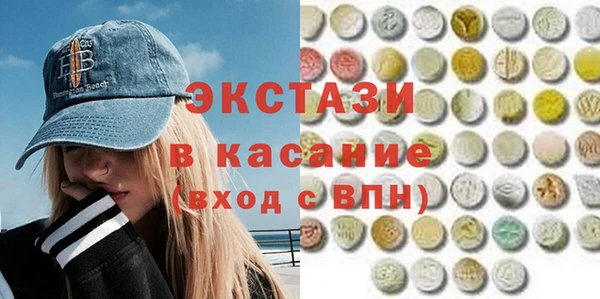 бошки Аркадак