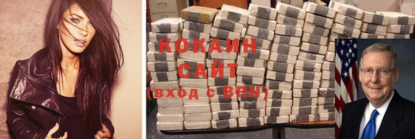бошки Аркадак