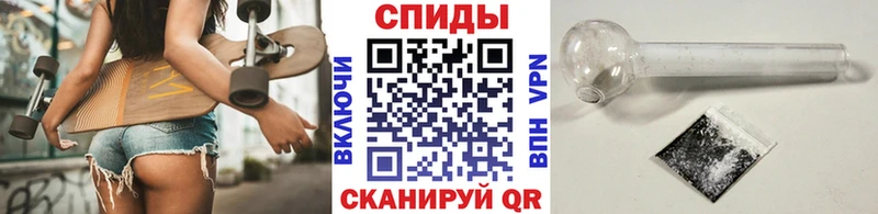 Метамфетамин Декстрометамфетамин 99.9%  Купить где  Власиха 
